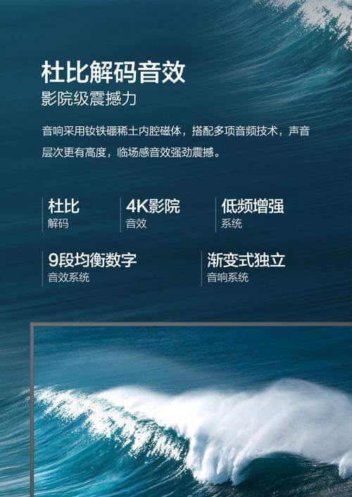 康佳电脑扬声器无声解决方法是什么？