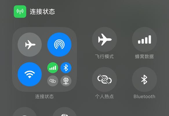 苹果笔记本如何快速关闭？关闭后如何唤醒？
