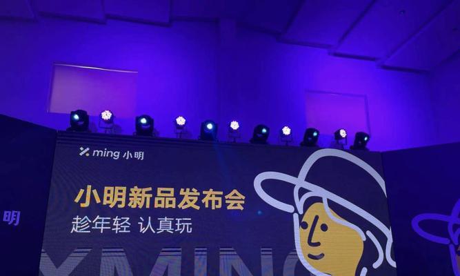 小明投影仪会员如何获取？