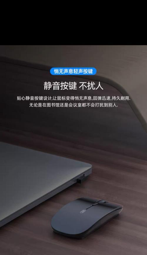 会议室电脑声音小如何解决？