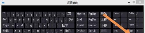 联想电脑笔记本休眠唤醒设置方法是什么？步骤详细吗？