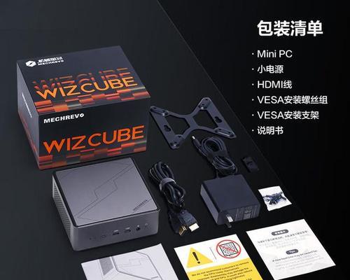 机械革命电脑风扇声音如何关闭？