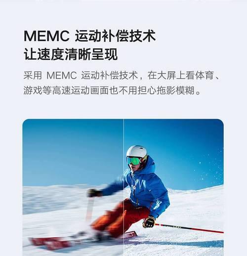 短焦投影仪搭配哪种材质的投影布？选择标准是什么？