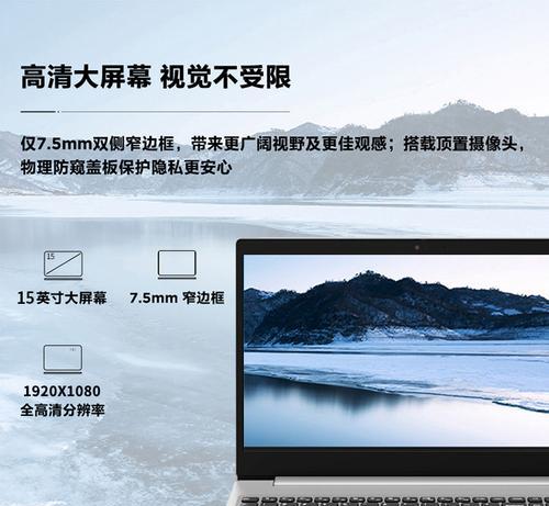 联想笔记本电脑显存怎么看型号啊？查看方法是什么？