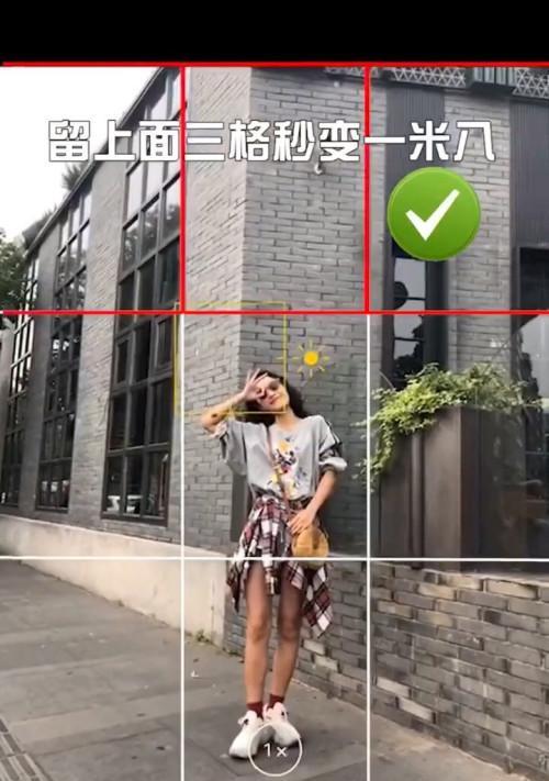迷你7拍摄教程如何使用手机拍照？有哪些拍摄技巧？