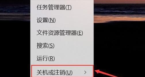 电脑屏幕待机黑屏问题如何解决？