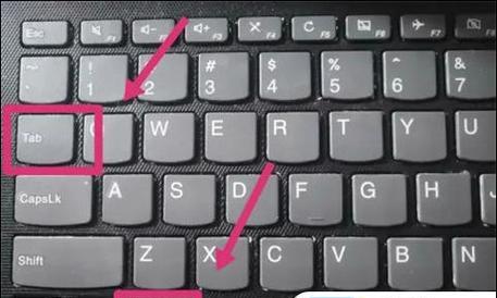 电脑系统图标切换方法是什么？