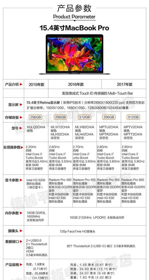 实时微型摄录机如何与手机配合使用？
