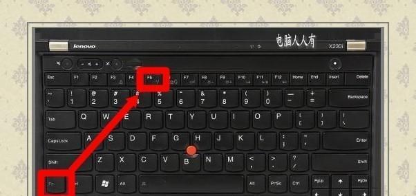 华硕笔记本连接wifi的步骤是什么？