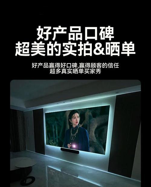 韩国投影仪开机步骤是什么？