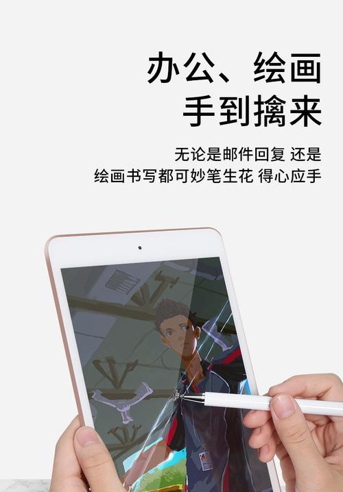 三星手机手写笔的笔尖怎么更换？更换指南！