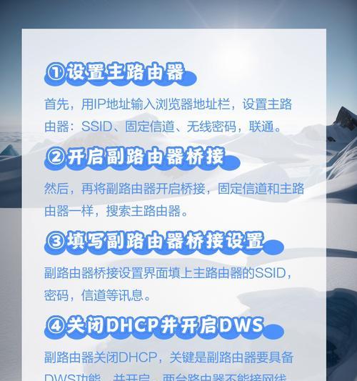 电脑无线上网不连网线如何操作？