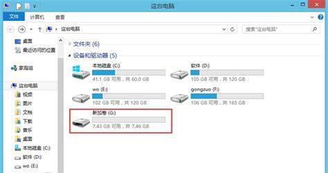 烯盾网关初始化步骤是什么？初始化后如何使用？