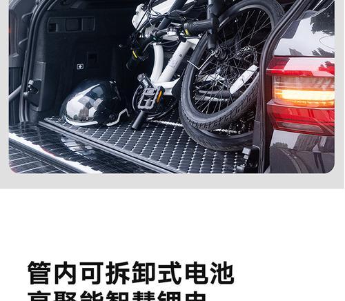 把雅迪变成移动电源了怎么办？如何安全使用电动车充电？