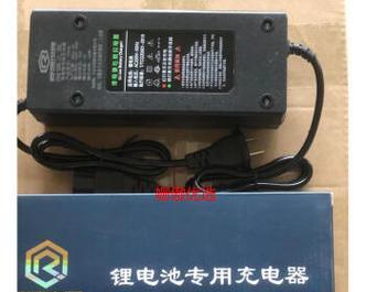 76v电池需要多少伏的充电器？