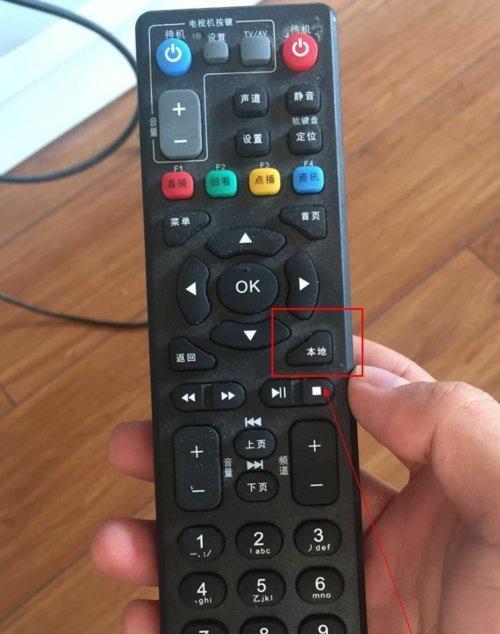 移动机顶盒怎么跨省用网络？跨省使用有哪些限制？