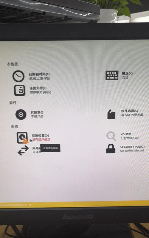 电脑服务器的检查方法是什么？