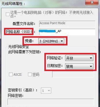 手机上网卡手机怎么设置？设置过程中可能遇到的问题？