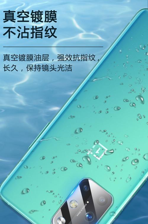 传音手机摄像头脱落的修复方法？