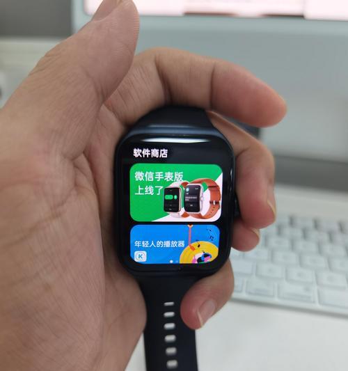 微信智能手表登录手机版有哪些方法？