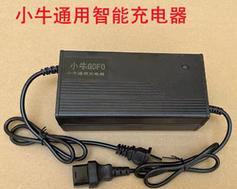 锂电通用电瓶车充电器的标准电压是多少？