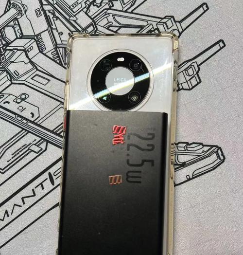 巨型充电宝外壳拆卸技巧是什么？