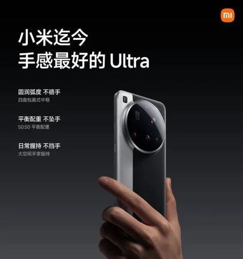 小米11p改装散热效果如何？值得尝试吗？