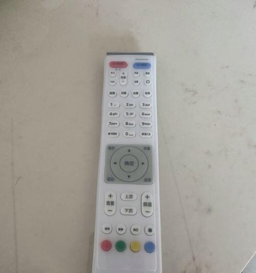 原装进口机顶盒遥控器配对步骤是什么？