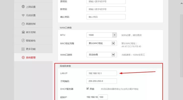 思科路由器点对点设置步骤？设置中常见问题有哪些？