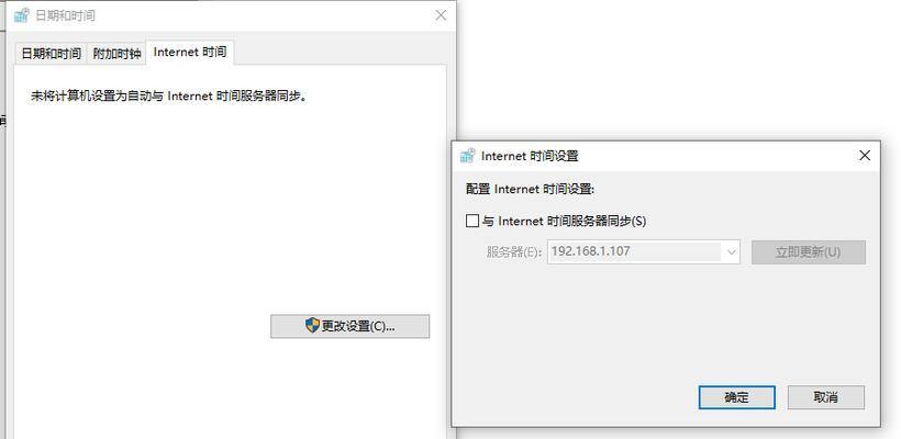 路虎卫士防火墙关闭步骤？为什么要关闭防火墙？