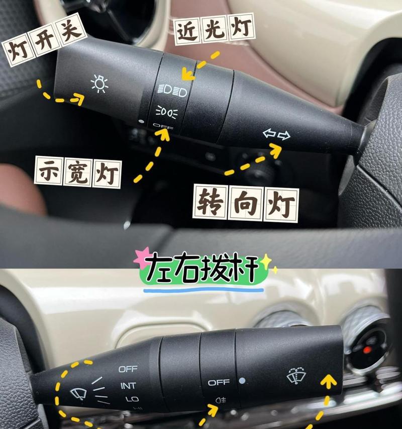 缤果充电器未连接车辆时显示灯含义？