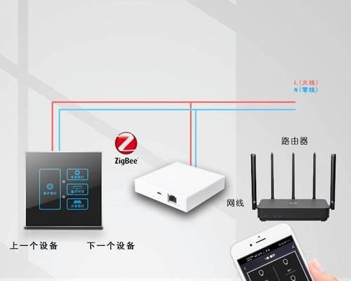 智能屏网关开关连接失败怎么办？