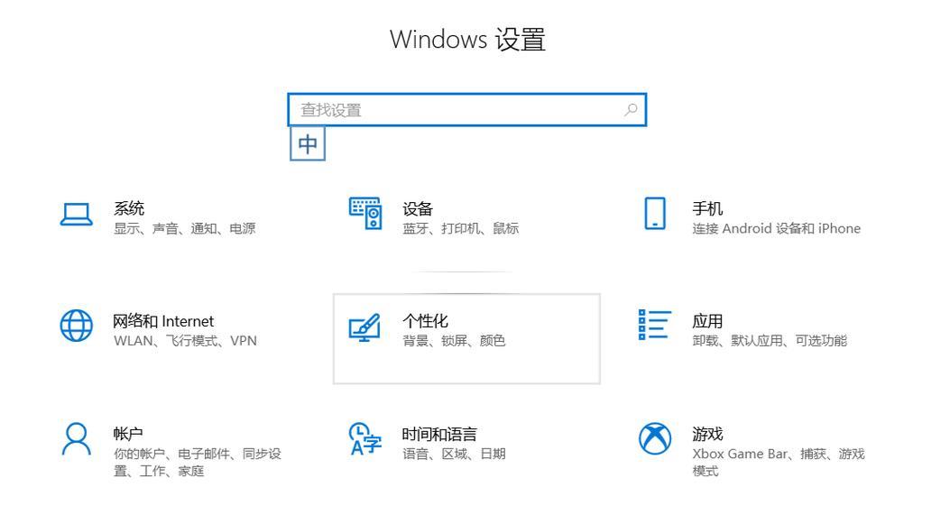 大众网关平台休眠怎么解除？遇到问题如何操作？