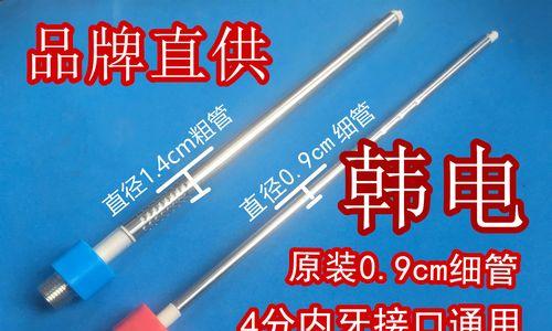 热水器连接管细网拆卸方法是什么？