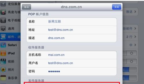 什么服务器不能被抢劫？其安全特性如何？