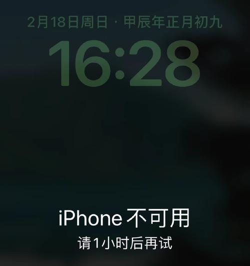 苹果隐藏锁查看手机型号的方法是什么？