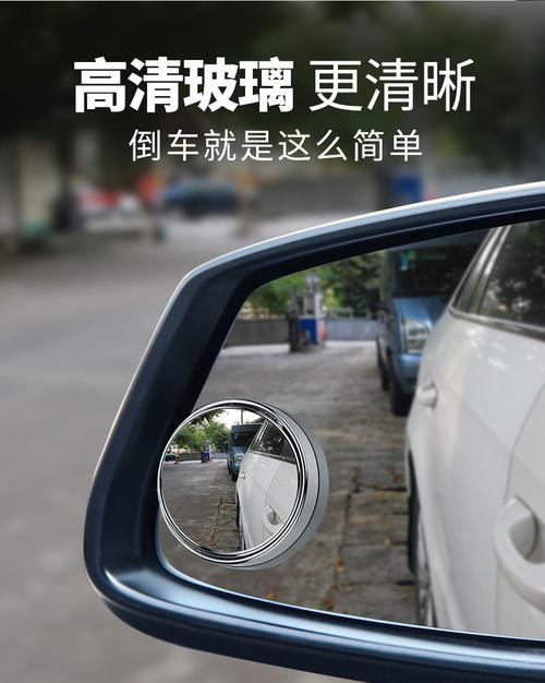 手机后视摄像头镜子如何开启？使用过程中常见问题有哪些？