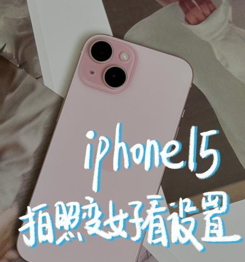 如何辨别拍照是否为苹果手机？有哪些特征？
