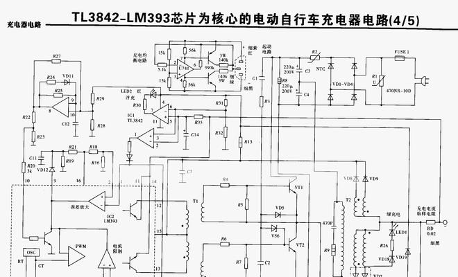 可调充电器72伏铁锂应调至多少伏？