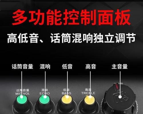 小战鼓音箱怎么连接？连接步骤是什么？