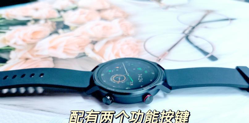 智能手表电话键盘操作方法是什么？使用中常见问题有哪些？