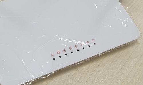 两根棍转圈的路由器名称是什么？