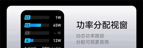 车神专用充电器的电压是多少？选择充电器时应注意什么？