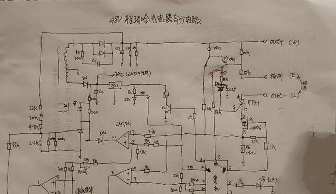 30克铁片的充电器输出电压是多少？