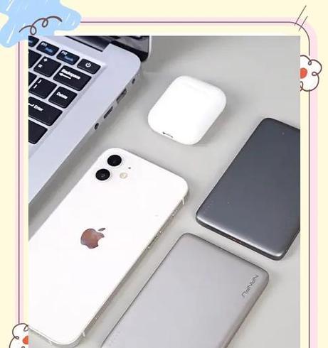 充电器线捆绑胶带的正确方法是什么？