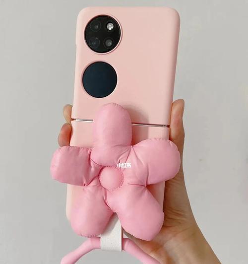 华为手机充电器粉色灯代表什么？
