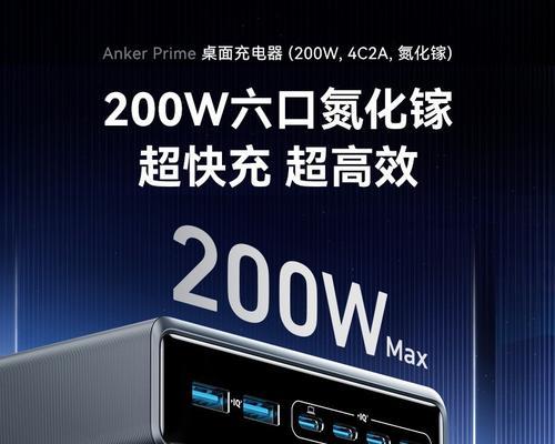 原厂充电器充电次数？如何延长其使用寿命？
