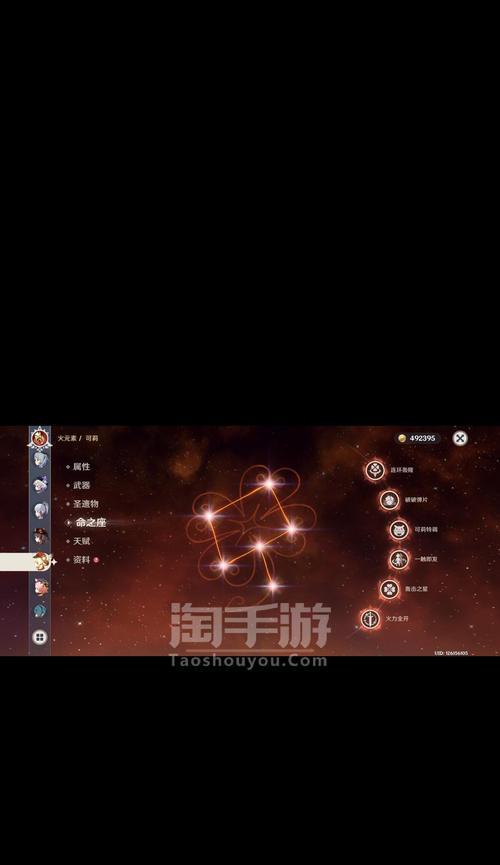 苹果手机安装原神的方法是什么？