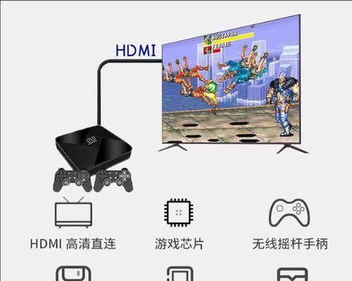 家用游戏机顶盒与电视机如何连接使用？