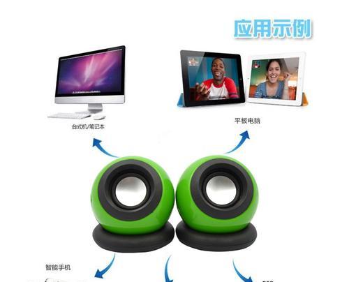 平板电脑连接音箱唱歌的方法是什么？使用中常见问题有哪些？